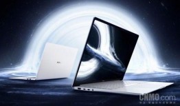 荣耀笔记本最新爆料,颠覆性设计，性能再升级！