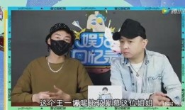 狗仔爆料高叶恋情视频,高叶恋情视频引发热议