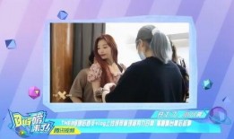 太阳姐姐爆料视频大全下载,揭秘娱乐圈幕后真相