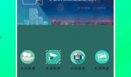 昆明爆料海燕视频播放网站,揭秘海燕视频播放网站背后的秘密