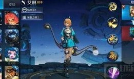 王者夏日版本爆料最新,炎炎夏日，激情开战！