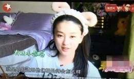 乔妈邻居爆料视频在线播放