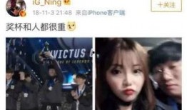 半心女友爆料视频,视频揭秘背后的惊人内幕