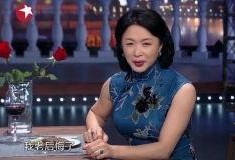 金星爆料现状最新消息新闻