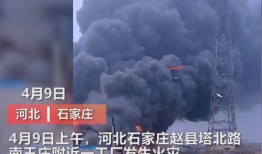 济南爆料媒体曝光事件最新