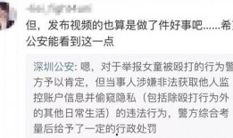卓宝前任爆料视频,视频爆料背后的惊人真相