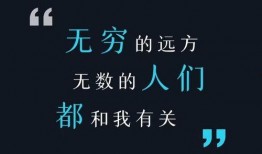 怎么联系澎湃新闻爆料者,如何成为媒体眼中的关键证人