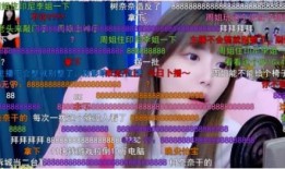 科普爆料姐姐视频大全集,揭秘科学奥秘，畅游知识海洋