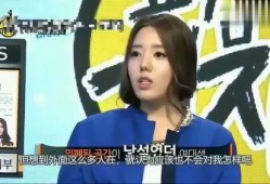 最新韩国娱乐爆料