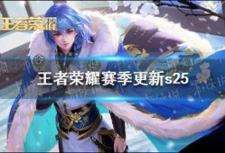 王者夫妇最新爆料图片,最新爆料图片曝光，浪漫氛围感染众人