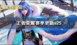 王者夫妇最新爆料图片,最新爆料图片曝光，浪漫氛围感染众人