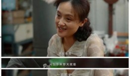 薯条姑姑维姐爆料视频,揭秘娱乐圈不为人知的秘密