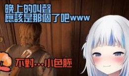 热点爆料故事视频播放,播放量背后的秘密