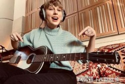 霉霉最新歌曲爆料大全视频,爆款旋律与深情歌词大曝光