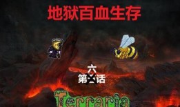 真蚁地狱无修在线观看,惊悚探险，揭秘神秘蚁穴的惊悚之旅