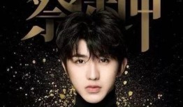 娱乐圈爆料李现杨紫,娱乐圈恋情曝光引热议