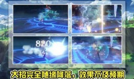 原神早期全部爆料角色视频,揭秘神秘角色背后的故事