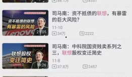 明德先生爆料视频,深度解析事件背后真相