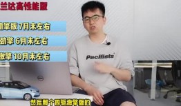 凯文直播爆料最新消息视频,最新消息视频深度解析