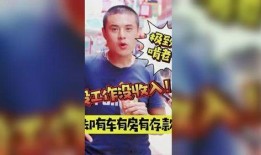 娱乐吃瓜君水管飞天视频,娱乐吃瓜君挑战极限，惊险视频引网友热议