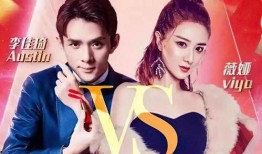 央视爆料薇娅视频大全最新