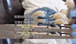 李小璐爆料中文视频合集,揭秘娱乐圈背后的真相