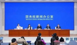 电网领导爆料新闻报道