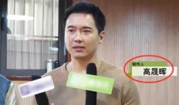 近期爆料吃瓜事件视频