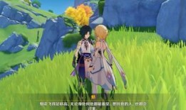 海灯节最新剧情爆料,神秘传说揭开，命运交织的奇幻冒险