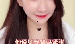 网红吃瓜小雪,揭秘娱乐圈幕后故事