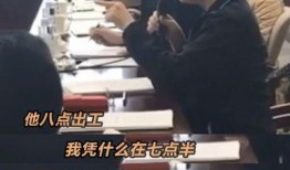 13位圈内人爆料耍大牌,13位明星耍大牌惊人内幕