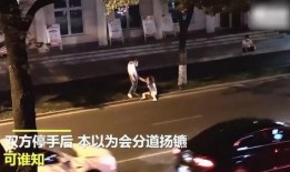 义乌男子爆料视频,揭秘背后惊人真相