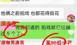 劲爆新闻爆料网站官网,最新热点事件深度剖析