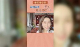 北京陈小姐爆料视频播放,揭秘事件背后真相