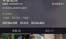 小黄豆直播爆料视频,独家爆料视频内容大起底