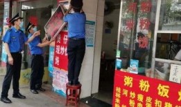 梧州爆料新闻最新,惊现神秘事件，真相令人震惊！