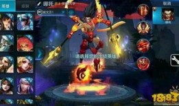 王者荣耀九旭爆料视频,揭秘王者荣耀新动态与神秘内容