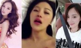 杨幂节目爆料视频大全