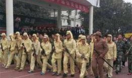 咸阳彩虹学校真实爆料视频,真实爆料视频曝光惊人内幕