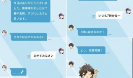 黑悟空最新媒体爆料,神秘力量觉醒，宇宙命运将如何改变？