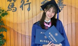 网红蓝色战衣吃瓜,揭秘网红背后的真实故事